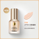 Thái Lan Mistine Misi Ting Xiaojin Shield Liquid Foundation Kem nền cho da khô Che khuyết điểm dưỡng ẩm kiểm soát dầu Blue Shield Lasting Không tẩy trang kem nền sugao