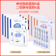 d18 Ceramide Mask Di-crack Yeast Whitening Moisturizing Repair Constrict Pore Essence Patch Chính hãng mặt nạ bột