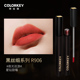 colorkey Ke Laqi air lip glaze nhung ánh sáng gương niche thương hiệu son môi kỳ lân colourkey son black rouge a26