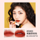 Into you lip mud matte matte velvet heroine lip glaze 05 mẫu sinh viên son môi đa năng giá rẻ son môi đa năng 08 son bbia màu 25