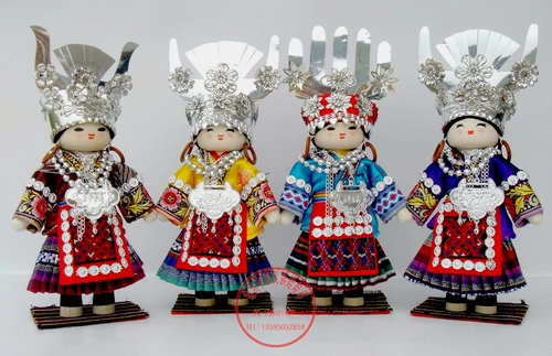 Xiaoqing ремесла `27 см. Национальная кукла национальности кукла Гуйчжоу высокий