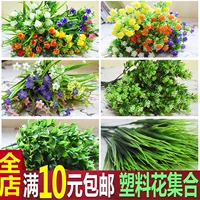 Пластиковый цветочный букет из цветов букет Shui Flower Flower Flower Flow