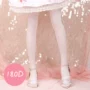 Sản phẩm mới của Nhật Bản 180D chỉ đẹp mẫu gai dầu Đầm lửng đáy quần của cô gái Hàn Quốc gió mùa thu và mùa đông - Xà cạp quần tất hở bàn