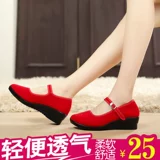 Обувь, слипоны, танцующие туфли, мягкая подошва, против усталых ног