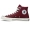 Converse Converse 1970S Samsung tiêu chuẩn mới màu vàng rượu vang đỏ xanh cao và thấp để giúp phụ nữ và nam giới đôi giày vải