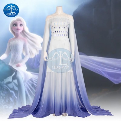 taobao agent 漫路云霄 Clothing for princess, “Frozen”, cosplay