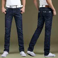 Dark 2000 Model+[купить один, получи один, получи один]