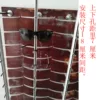 Товары от 伟伟眼镜