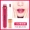 Lip lip lip lip lip lip liquid liquid lip lip lip liquid lip honey lip glaze lip dưỡng ẩm không thấm nước không đánh dấu 	son bóng elf