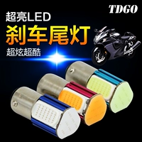 Xe máy 12V nổi bật đèn phanh led đèn flash đuôi xe điện phổ quát đôi tiếp xúc bóng đèn cao và thấp led bi cầu xe máy