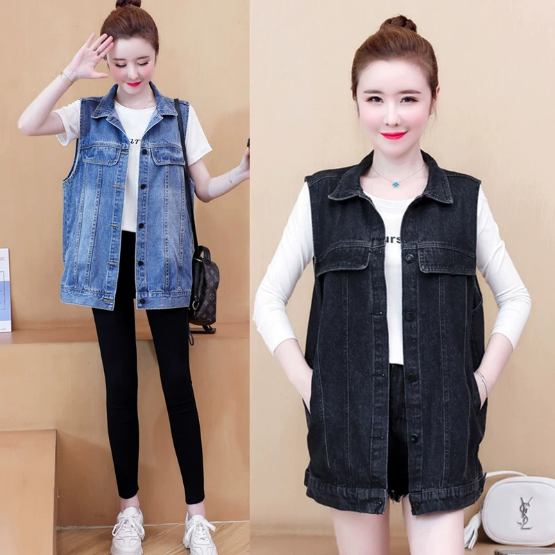 Mùa hè mới Hàn Quốc phiên bản lớn của phụ nữ béo MM lỏng áo vest denim vest vest dài vest đen mùa xuân và mùa thu - Áo vest