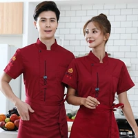 (Одиночный верх) Красный с коротким рукавом