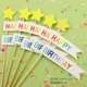 Star Happy5 Установка