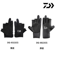 Daiwa da Yiwada Рыбацкие перчатки для глаз перчатки пот -поглощение быстро -хрустящих перчатки 5 перчаток 3 перчатки