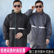 Đôi rò rỉ bằng chứng pvc bộ phát sáng chia người đàn ông chính hãng của du lịch ngoài trời áo mưa mưa quần nhà máy bán hàng trực tiếp