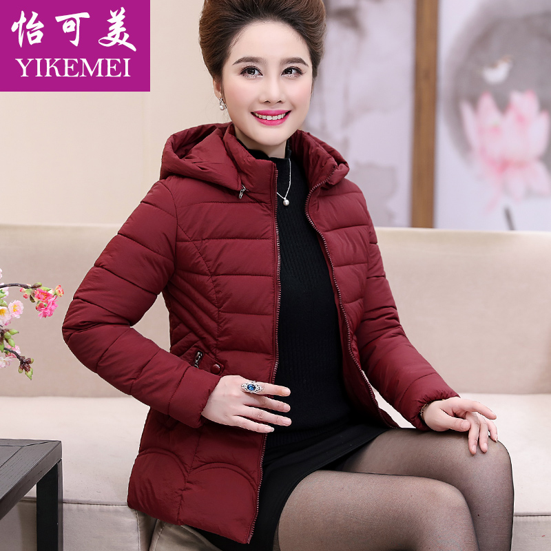 粉丝福利购优惠券100元