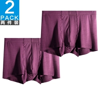 Темно -фиолетовый/темно -фиолетовый