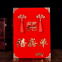 Shuanghua (список Daming Mao) wuxi