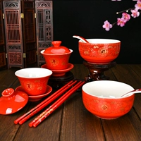 Centennial Haohe Cup+Bai Bowl+палочки для палочек