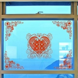 Свадебные принадлежности привет слово статические статические наклейки мультфильм окна цветочные дверь наклейки на свадебные свадебные комнаты макета