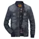 áo jacket Battlefield Jipu Mùa thu và mùa đông Áo khoác denim của nam giới Cổ điển Kích thước lớn Hàng đầu Áo khoác bảo hộ lao động thường ngày Áo khoác nhung của nam giới Cổ áo bóng chày áo khoác dáng dài