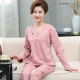 Mùa xuân và mùa thu trung niên mẹ đồ ngủ nữ cotton dài tay đồ ngủ phụ nữ trung niên mùa thu và mùa đông phù hợp với dịch vụ nhà - Nam giới