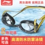 Kính râm Li Ning nữ kính bơi nam chống sương mù chống sương mù HD thoải mái kính bơi chuyên nghiệp kính tốc độ HD kính bơi xịn