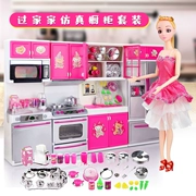 Barbie búp bê mô phỏng đồ chơi nhà bếp trẻ em gái chơi nhà đặt bé trai 3-6 tuổi dụng cụ nhà bếp nhỏ - Phòng bếp