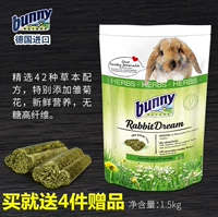 Подлинное Германия кроличье зерно импортировано усиленное издание