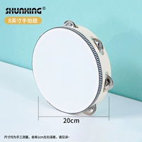 Одиночная белая коробка восемь -кишка 20 см