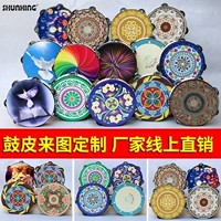 Пояс PLOF может заменить лицо, разместите заказ, чтобы связаться с обслуживанием клиентов