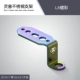 Ling Beast из нержавеющей стали Snuel L5.