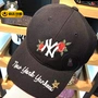 Hàn Quốc MLB đích thực mũ bóng chày streamer thư hoa mẫu đơn điều chỉnh nhỏ màu đen tiêu chuẩn NY mũ mũ nữ mua gậy bóng chày sắt