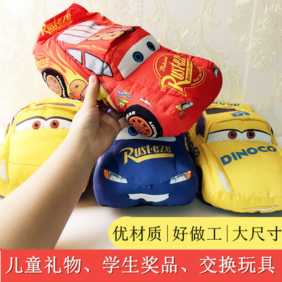 taobao agent Plush racing car for boys