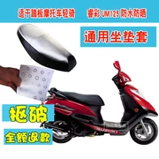 Ghế chống nắng xe máy Qingqi Rui Cai UM125 QS125T-4 4B 4 - Đệm xe máy