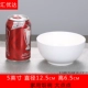 5 -INCH CERAMIC MOWE (большая рисовая чаша большая)