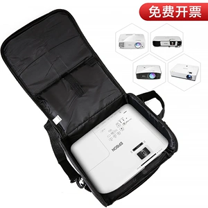 Túi đựng máy chiếu đa năng Epson BenQ Panasonic Sony Acer ViewSonic túi xách tay máy chiếu túi đặc biệt