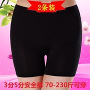 Cô cộng với phân bón XL quần an toàn phương thức quần legging eo cao thoáng khí cotton boxer tóm tắt bảo hiểm quần short