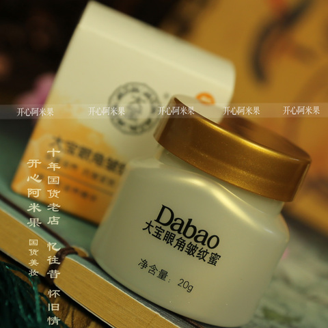 药店几块钱的小药片,是公认的皱纹克星,第4个除皱最快 药店几块钱的小药片,是公认的皱纹克星,第4个除皱最快