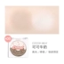 Judydoll cam donut series phấn má hồng trang điểm bóng cao tích hợp đĩa bóng mũi ba chiều làm sáng tự nhiên sản phẩm mới - Blush / Cochineal Blush / Cochineal