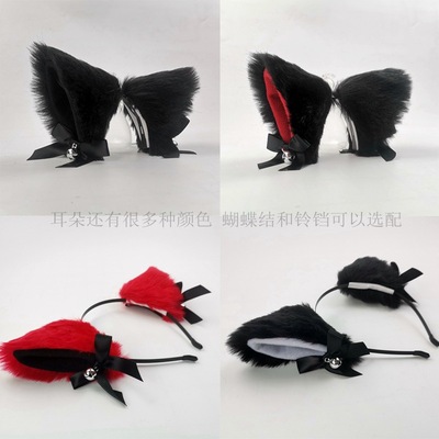 taobao agent Net Red Cat Ear Plush Hair Black Red Fox Head Hoe Black Bow Black Boin Bells Bells female Beast Hole