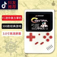 Bảng điều khiển trò chơi cầm tay hoài cổ retro RETROFC mới 8-bit NES Contra palm player 300 trò chơi cổ điển - Bảng điều khiển trò chơi di động máy cầm tay chơi game