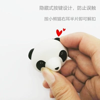 Новая Panda 16 нажимает правое ухо, чтобы разложить