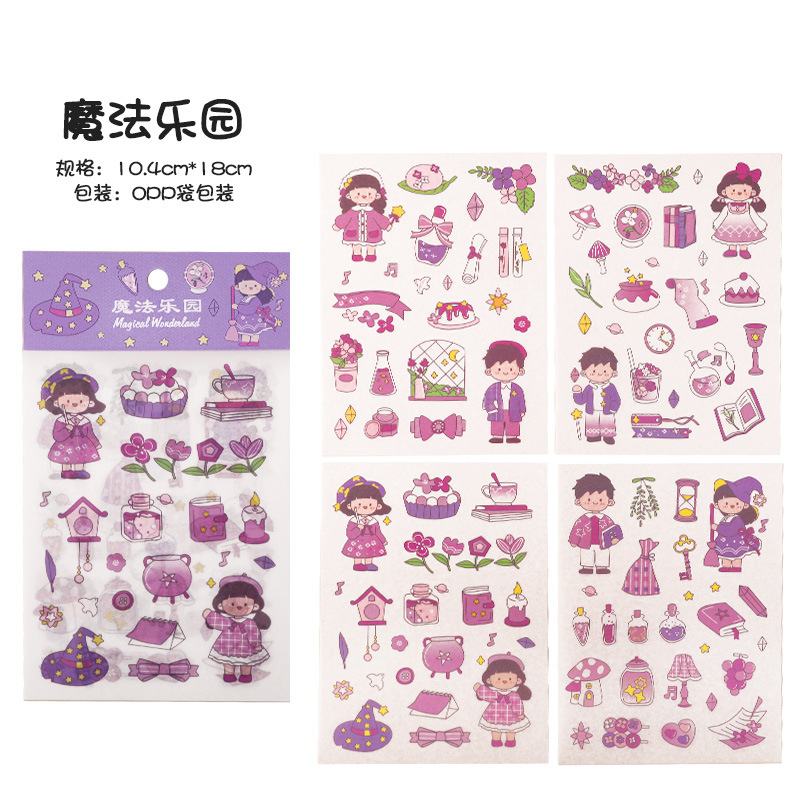 Magic ParadiseCartoon girl Bagged Stickers student Label Hand account source material children decorate DIY Stationery lovely