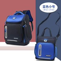 Синий маленький ранец, сумка для учебы