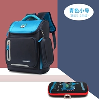 Лазурный пенал, 3D