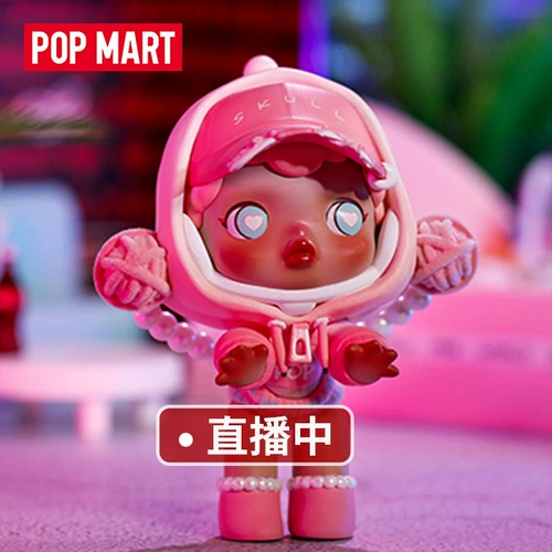 Popmart Bubble Martpanda Xiong Meow Boom Series Blind Blind Blind Castle Sp Panda Box