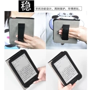 thương hiệu e-book reader 6 inch bộ bao da mới JDRead1 bảo vệ tay áo Jingdong tự phát triển của thương hiệu nổi tiếng Satisfy - Phụ kiện sách điện tử