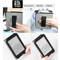 thương hiệu e-book reader 6 inch bộ bao da mới JDRead1 bảo vệ tay áo Jingdong tự phát triển của thương hiệu nổi tiếng Satisfy - Phụ kiện sách điện tử ốp ipad pro