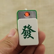 Mahjong Thuốc lá Bật lửa Sáng tạo USB Sạc chìa khóa Mặt dây chuyền